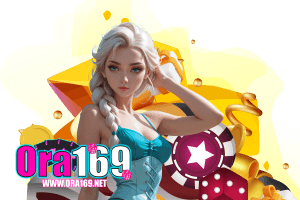 lucky 169