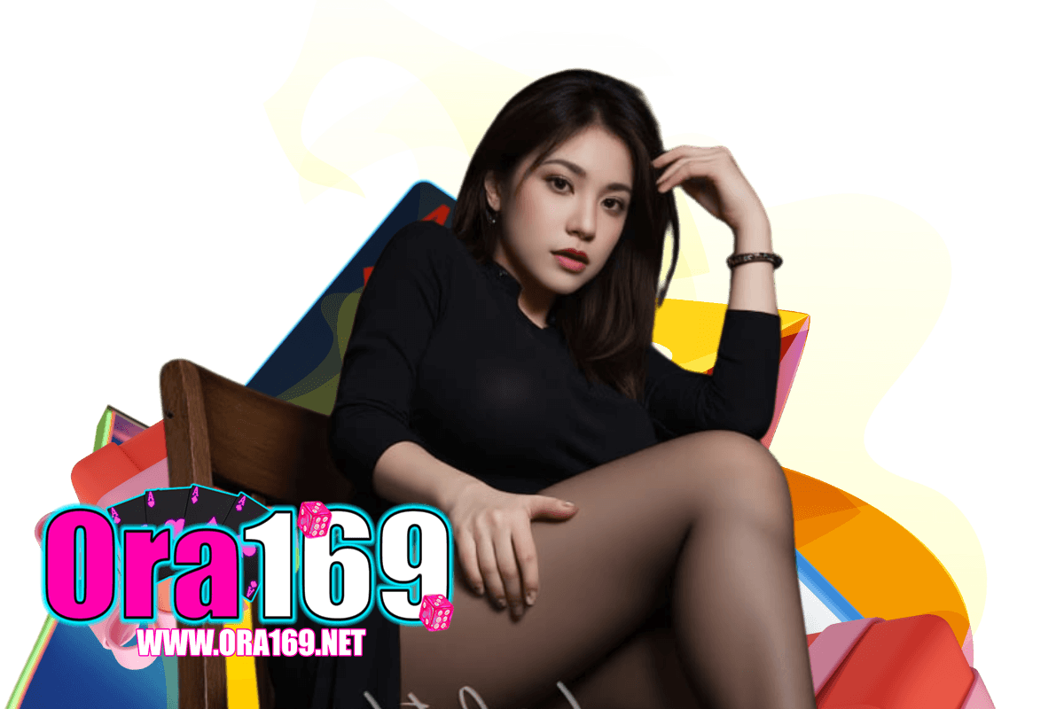 ora169 เข้าสู่ระบบ