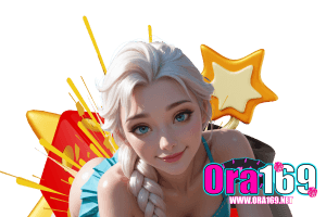 ทางเข้า 169